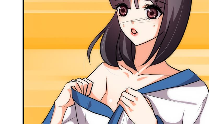 🍹何故为卿狂 第211话 正式对抗 第47页