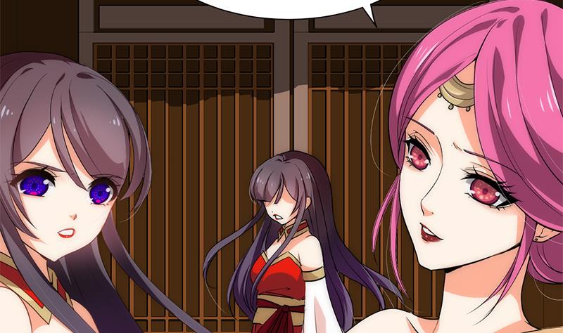 🍹何故为卿狂 第211话 正式对抗 第8页
