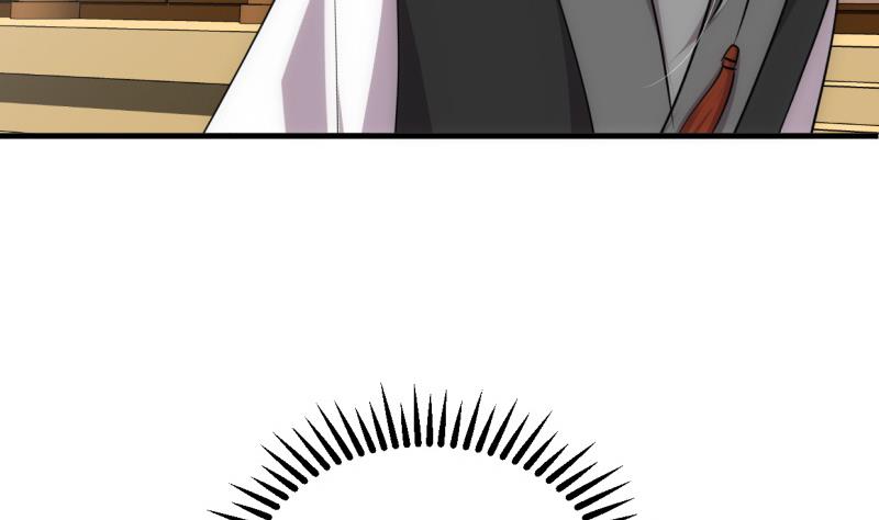 🍹何故为卿狂 第213话 寻找眼睛 第19页