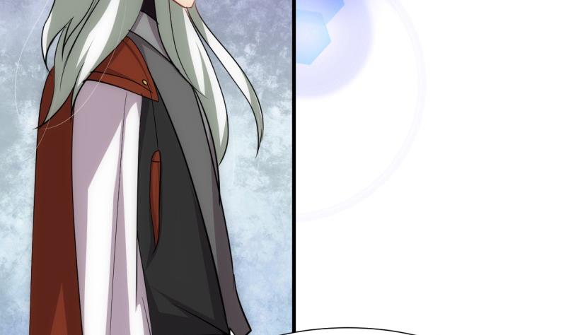 🍹何故为卿狂 第213话 寻找眼睛 第26页
