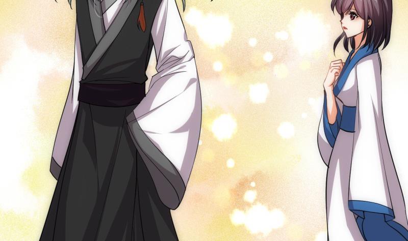 🍹何故为卿狂 第213话 寻找眼睛 第38页