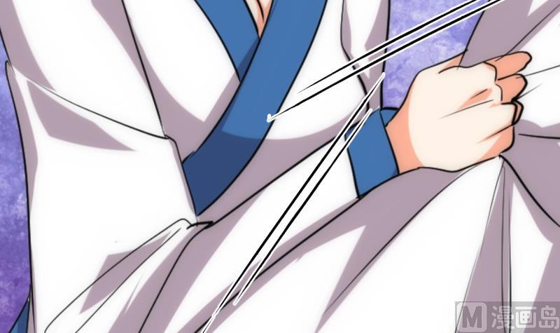 🍹何故为卿狂 第215话 一滴 第12页
