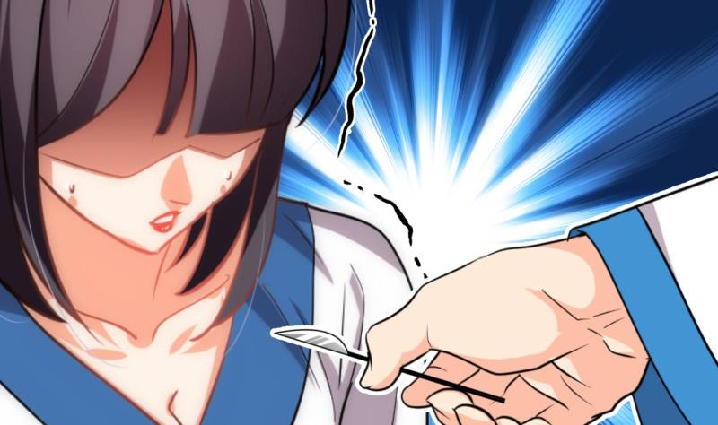 🍹何故为卿狂 第215话 一滴 第17页