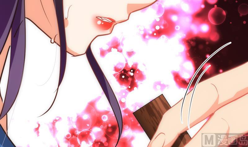 🍹何故为卿狂 第215话 一滴 第21页