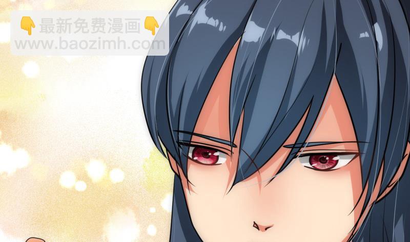 🍹何故为卿狂 第215话 一滴 第26页