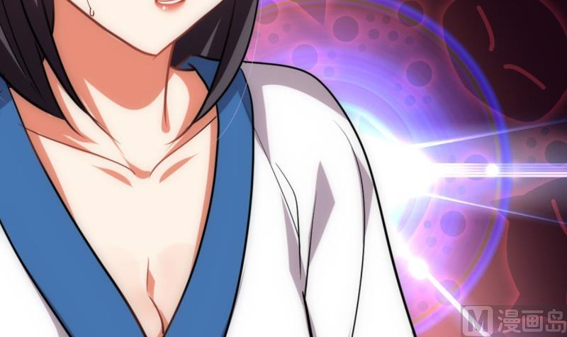 🍹何故为卿狂 第215话 一滴 第30页