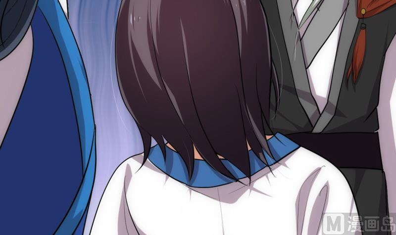🍹何故为卿狂 第215话 一滴 第33页