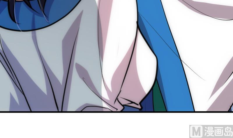 🍹何故为卿狂 第215话 一滴 第9页