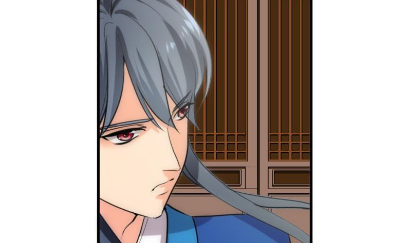 🍹何故为卿狂 第217话 异样 第25页