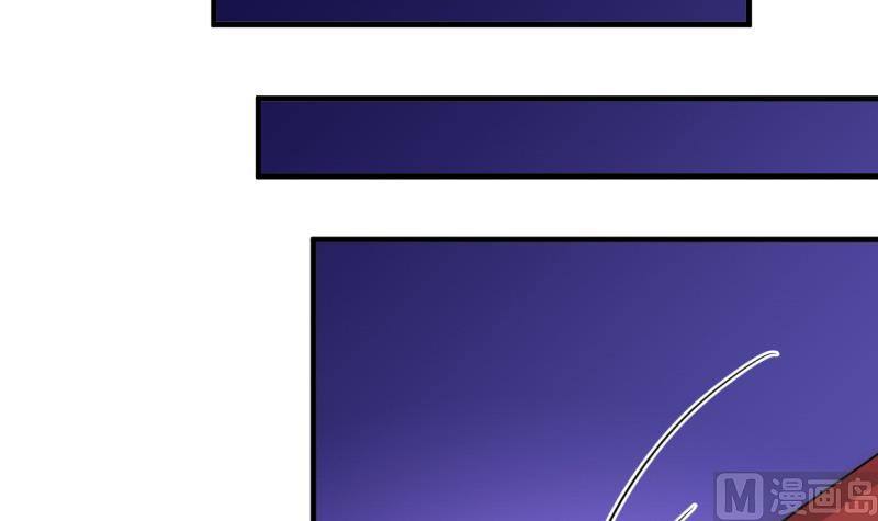 🍹何故为卿狂 第217话 异样 第27页