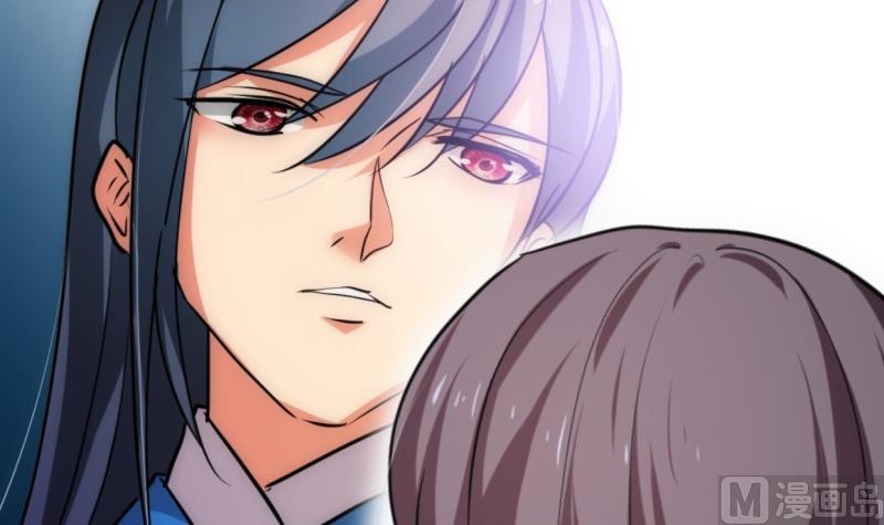 🍹何故为卿狂 第217话 异样 第6页