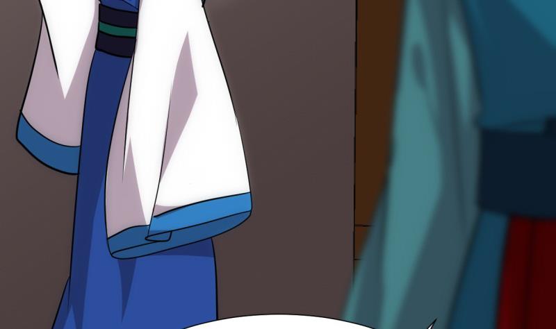 🍹何故为卿狂 第219话 方向 第13页