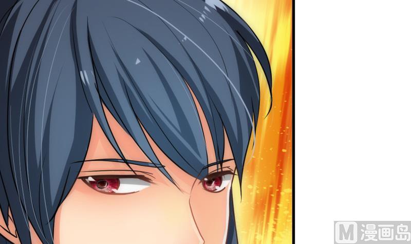 🍹何故为卿狂 第219话 方向 第15页