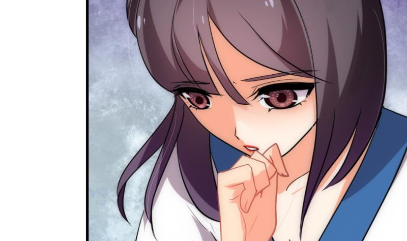 🍹何故为卿狂 第219话 方向 第19页