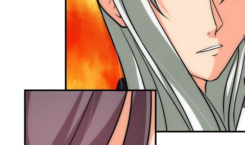 🍹何故为卿狂 第219话 方向 第25页