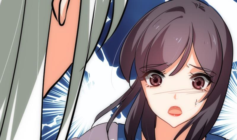 🍹何故为卿狂 第219话 方向 第29页