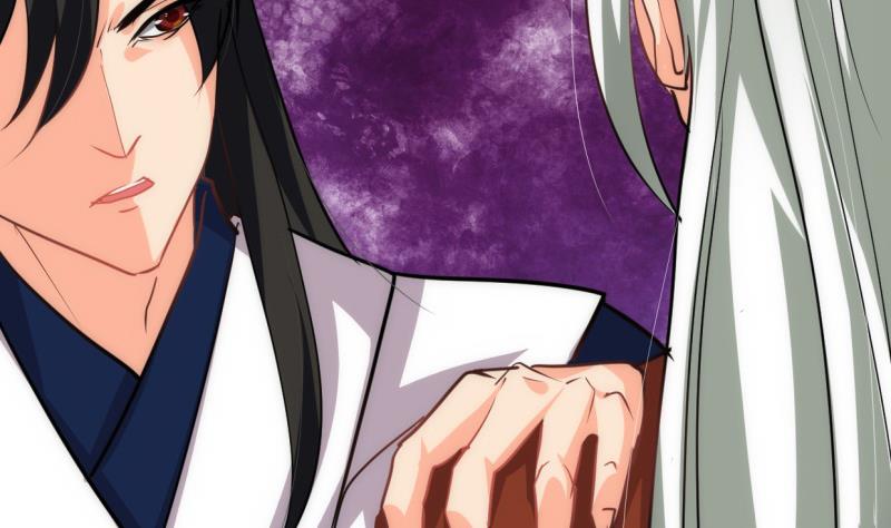 🍹何故为卿狂 第221话 异样的武功 第7页