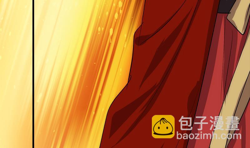 🍹何故为卿狂 第223话 险境 第14页