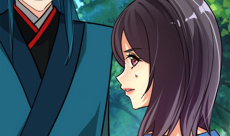 🍹何故为卿狂 第223话 险境 第23页