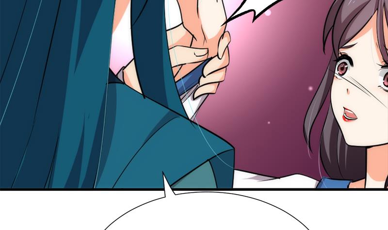 🍹何故为卿狂 第223话 险境 第26页