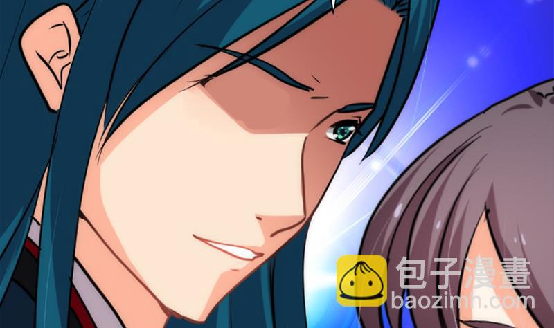 🍹何故为卿狂 第223话 险境 第28页