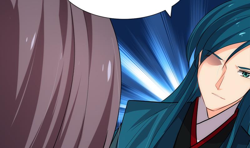 🍹何故为卿狂 第223话 险境 第35页