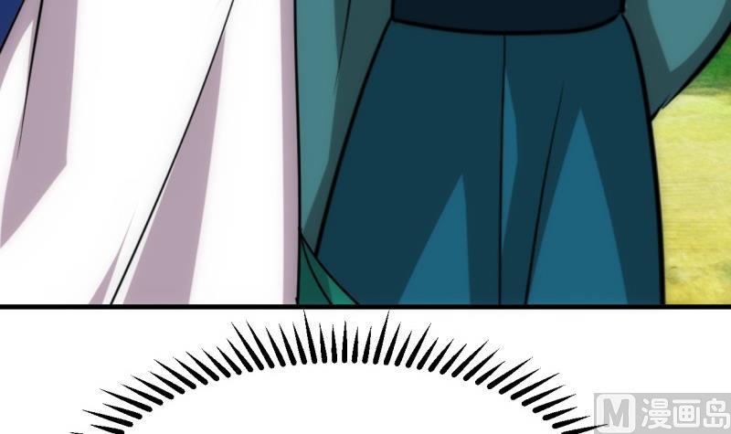 🍹何故为卿狂 第225话 真真假假 第12页