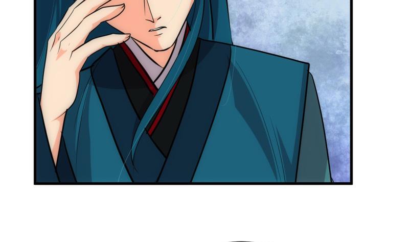 🍹何故为卿狂 第225话 真真假假 第16页