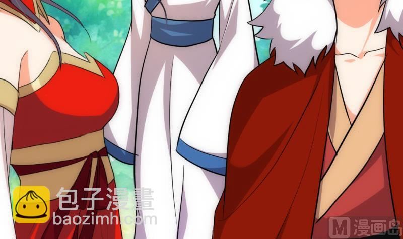 🍹何故为卿狂 第225话 真真假假 第27页