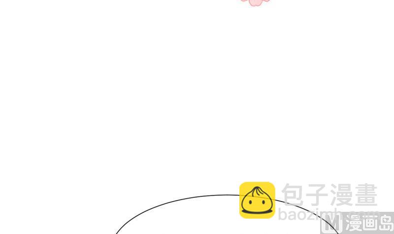 🍹何故为卿狂 第225话 真真假假 第3页