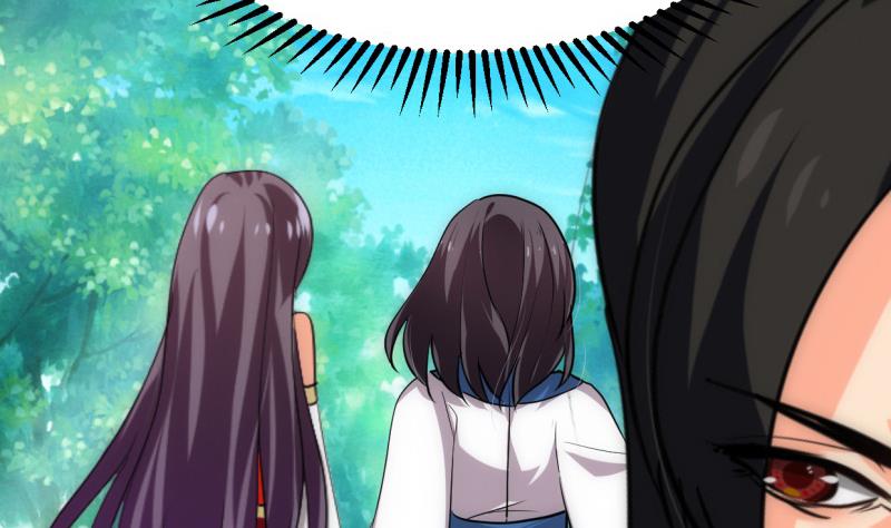 🍹何故为卿狂 第225话 真真假假 第32页