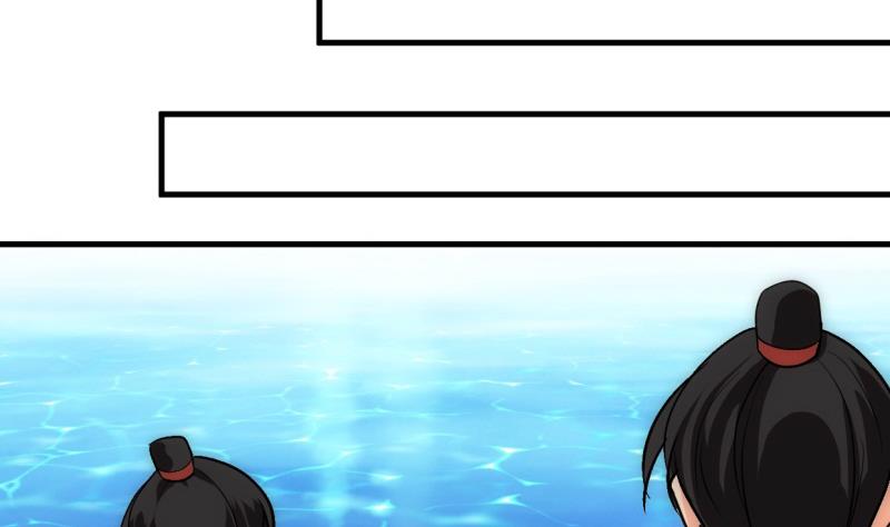 🍹何故为卿狂 第225话 真真假假 第40页