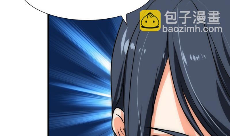🍹何故为卿狂 第225话 真真假假 第7页