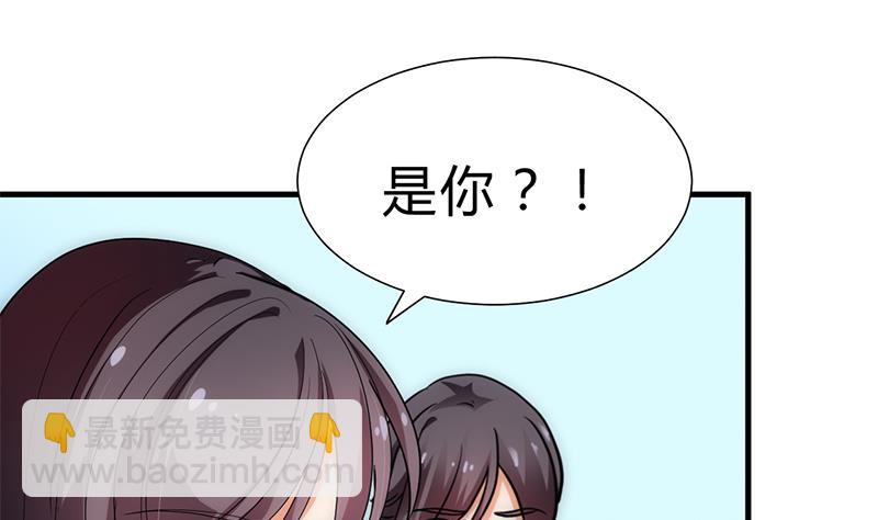🍹何故为卿狂 第227话 医者融的计划 第10页