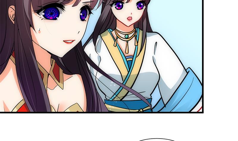 🍹何故为卿狂 第227话 医者融的计划 第11页