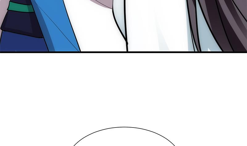 🍹何故为卿狂 第227话 医者融的计划 第38页