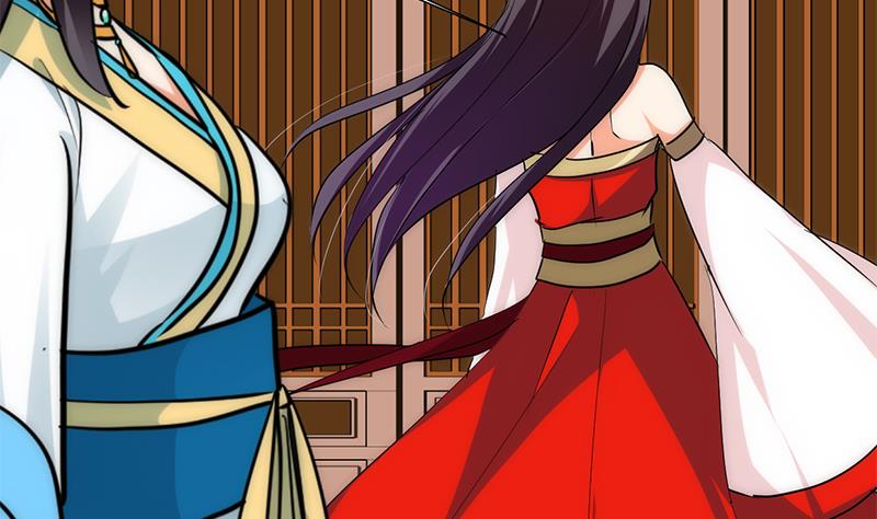 🍹何故为卿狂 第229话 宗主秘密 第28页