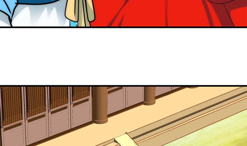 🍹何故为卿狂 第229话 宗主秘密 第29页