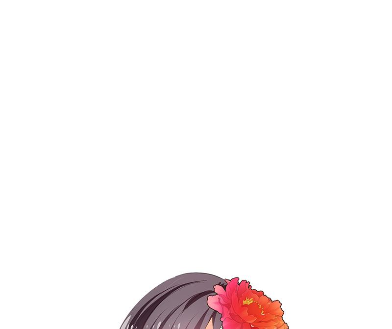 🍹何故为卿狂 第229话 宗主秘密 第43页