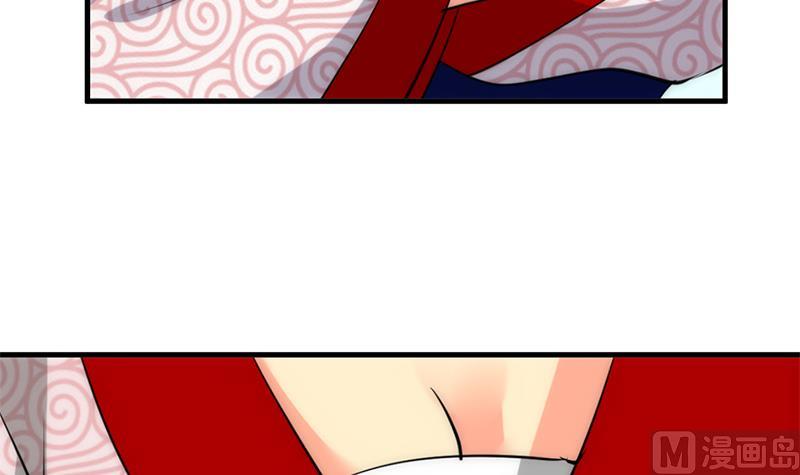 🍹何故为卿狂 第231话 线索之一 第24页