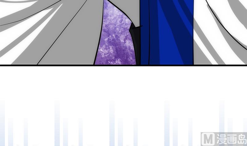 🍹何故为卿狂 第231话 线索之一 第39页