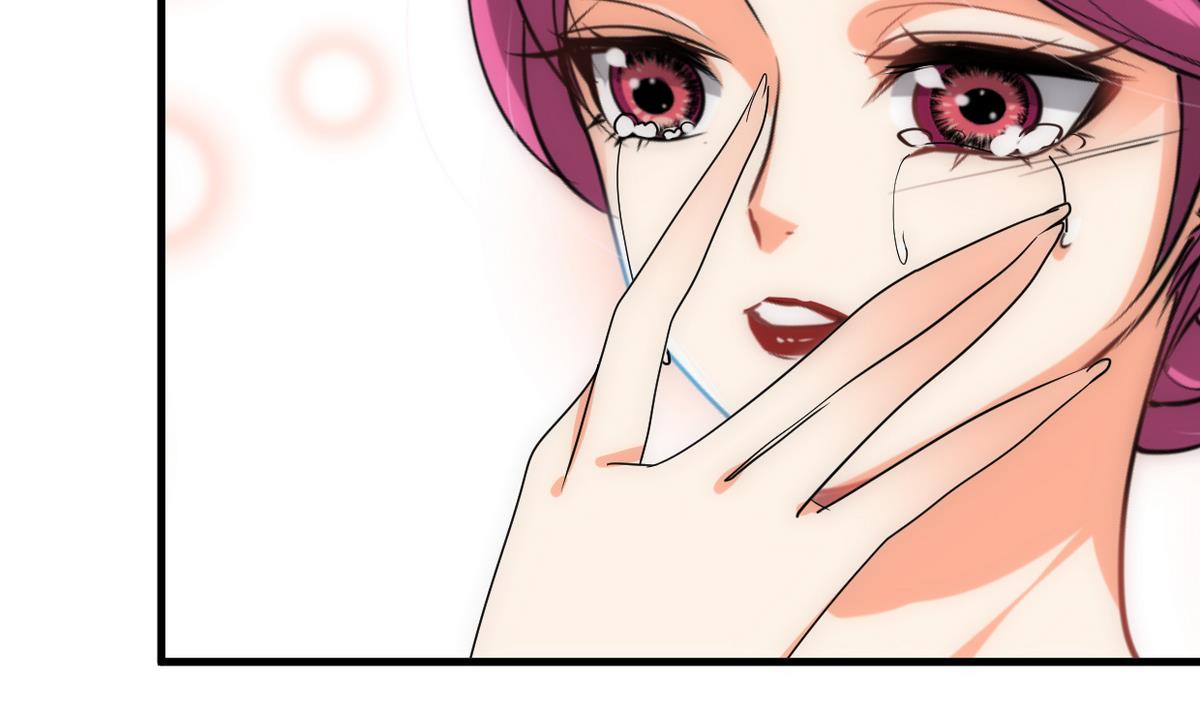 🍹何故为卿狂 第233话 入魔 第10页