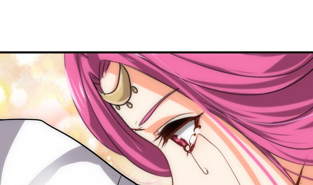 🍹何故为卿狂 第233话 入魔 第11页