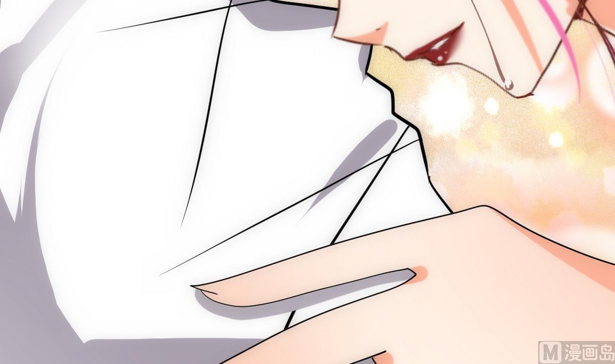 🍹何故为卿狂 第233话 入魔 第12页