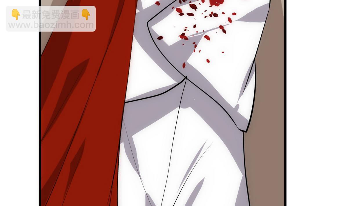 🍹何故为卿狂 第233话 入魔 第25页