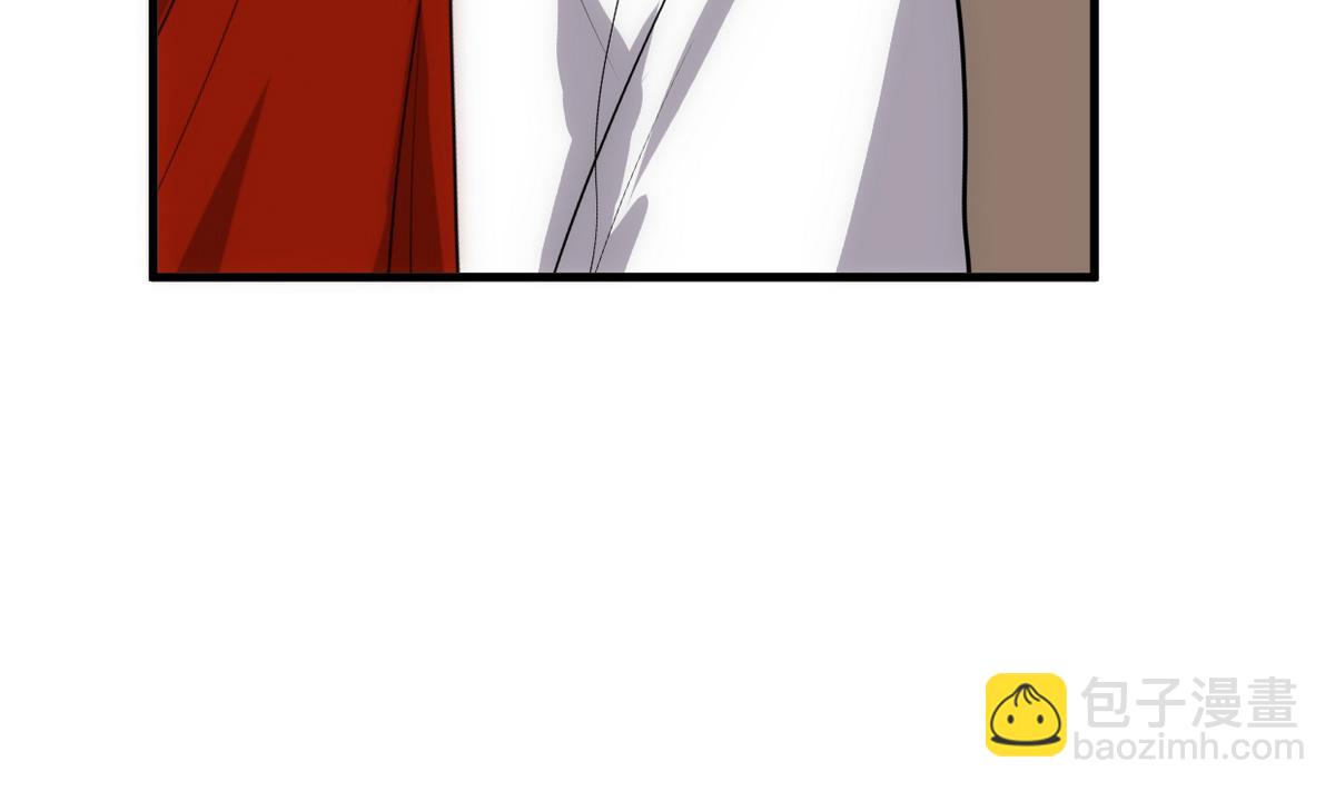 🍹何故为卿狂 第233话 入魔 第26页
