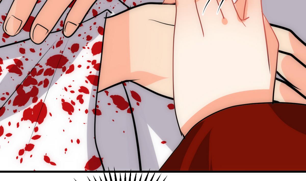 🍹何故为卿狂 第233话 入魔 第8页