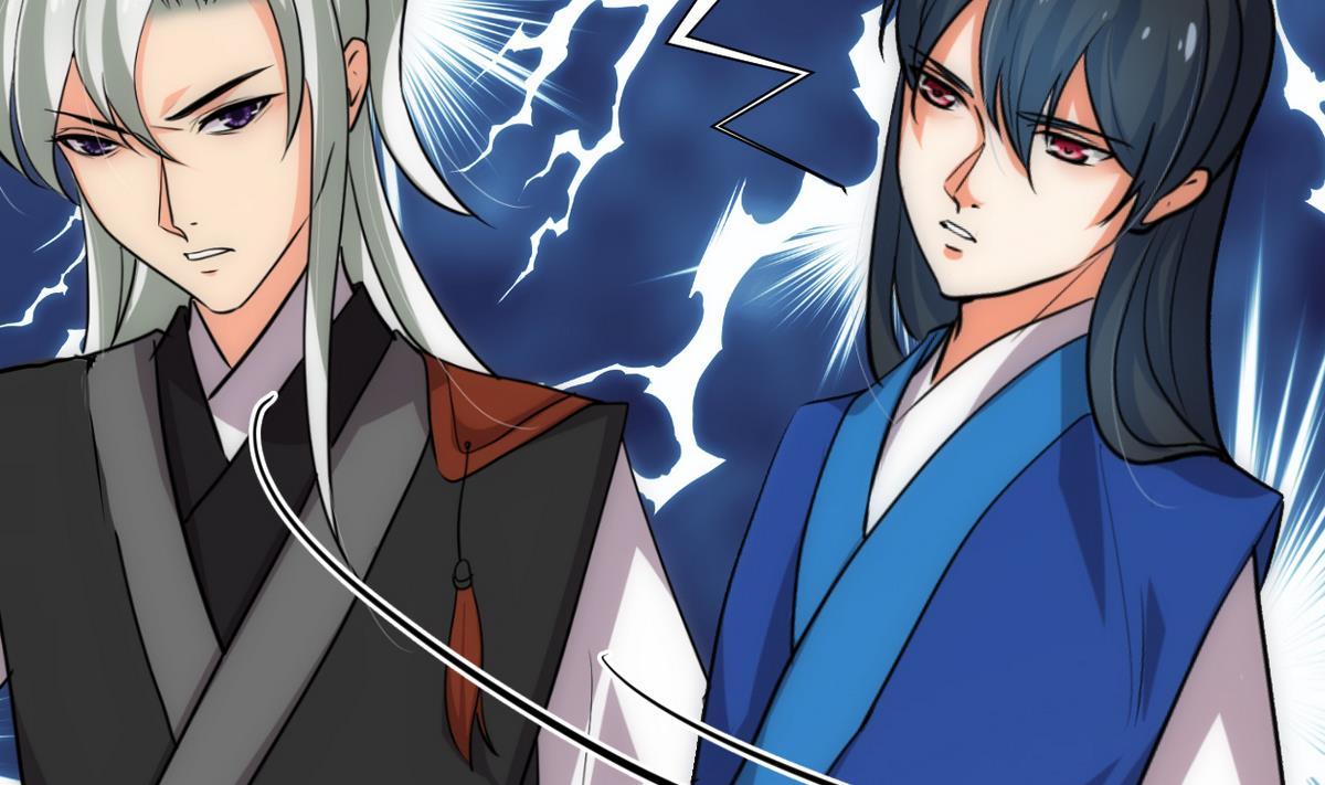 🍹何故为卿狂 第235话 陌生人 第11页