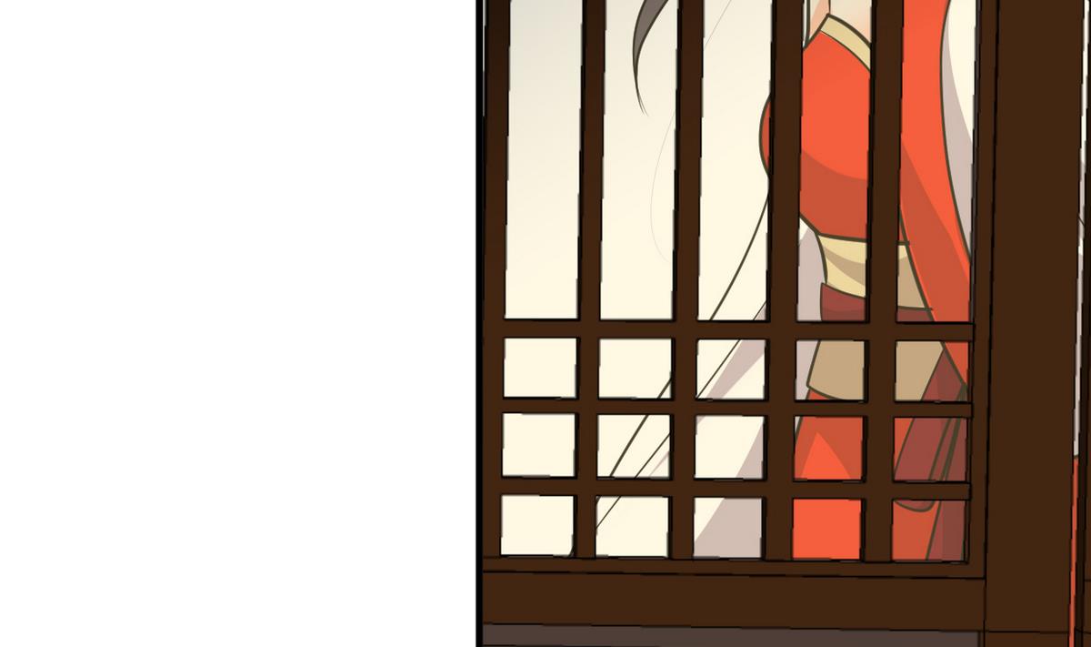 🍹何故为卿狂 第235话 陌生人 第32页