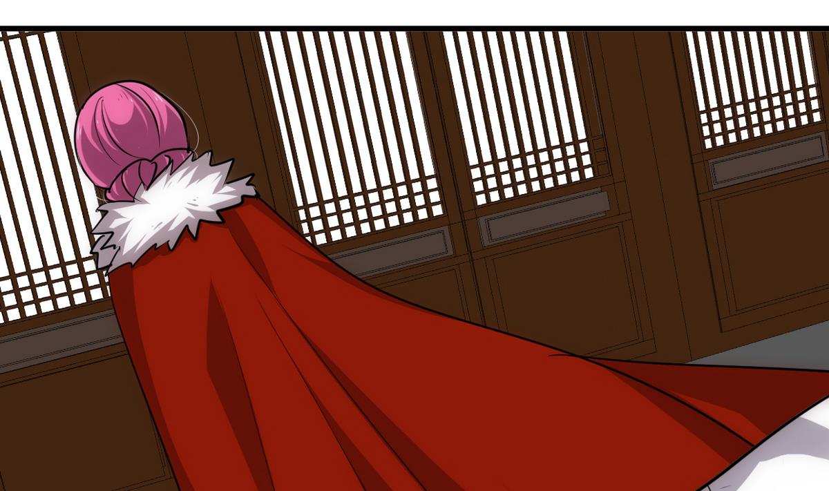 🍹何故为卿狂 第235话 陌生人 第37页